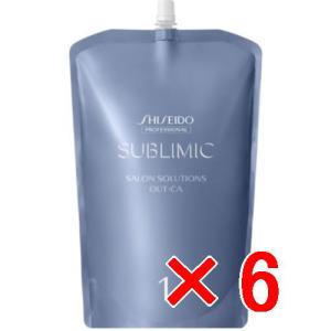★【送料無料】資生堂 シセイドウ / サブリミック/ サロンソリューション アップ・テックス 1800g 【6個】 ☆【送料無料】資生堂 シセイドウ / サブリミック/ サロン