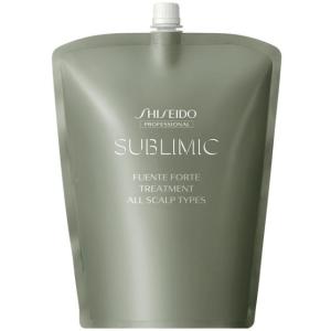 SHISEIDO PROFESSIONAL 資生堂 サブリミック フェンテフォルテ