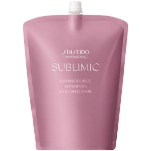 資生堂 サブリミック ルミノフォース シャンプー 1000ml