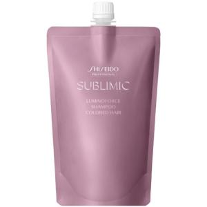 SHISEIDO PROFESSIONAL 送料無料☆資生堂 サブリミック ルミノ