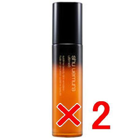 シュウウエムラ アルティム8 スブリム ビューティ オイル イン エマルジョン 75ml 2個 sh...