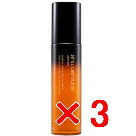 シュウウエムラ アルティム8 スブリム ビューティ オイル イン エマルジョン 75ml 3個 sh...