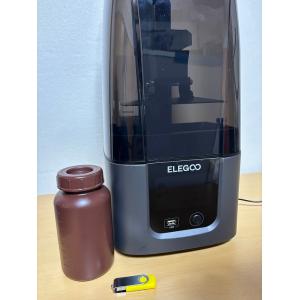 〈3Dプリンターでジュエリーを作ろう Step...の詳細画像2