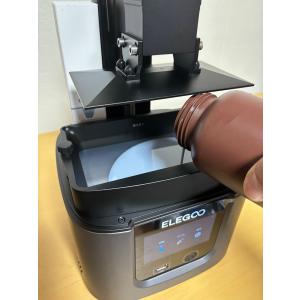 〈3Dプリンターでジュエリーを作ろう Step...の詳細画像3