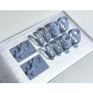 〈3Dプリンターでジュエリーを作ろう Step...の詳細画像1
