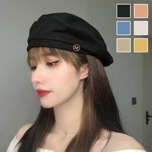 カジュアルベレー帽 韓国ファッション 10代 20代 30代 シンプル かわいい ベレー帽子 小顔効果あり 折りたたみ可能 収納便利 ギフト｜amulet-shop