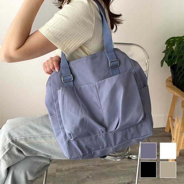 大容量2WAYショルダーバッグ レディース 軽量 大容量 A4収納 通勤 通学 マザーズバッグ シン...