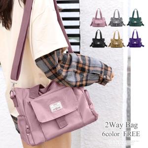 2WAYバッグ A4 大容量 便利 鞄 トート ショルダー シンプル