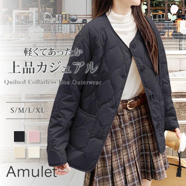 キルティングノーカラーボアアウター レディース 秋冬 アウター 暖かい 軽量 ゆったり シンプル カ...