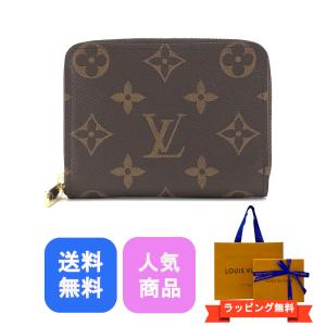 ルイヴィトン LOUIS VUITTON コインケース 小銭入れ ラウンドファスナー ジッピー コイン パース モノグラム M60067 新品｜amulet