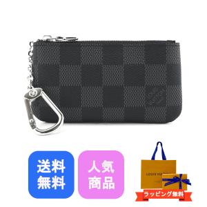 ルイヴィトン LOUIS VUITTON コインケース 小銭入れ キーケース ポシェット クレ ダミエ グラフィット N60155 新品｜amulet