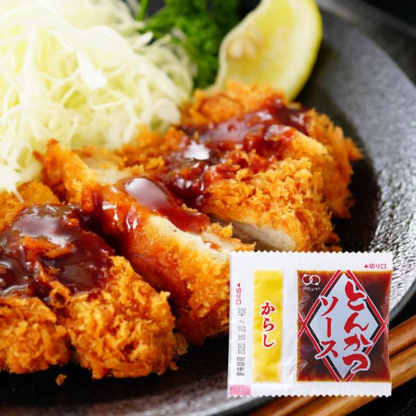 とんかつソース とんかつ ソース 中濃ソース からし 辛子 フライ 揚げ物 お弁当 業務用 Ｗ 10...