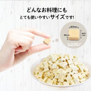 フリーズドライ とうふ 豆腐 100g スープ...の詳細画像4