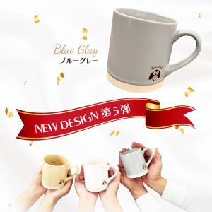 マグカップ マグ カップ メモリ付き ふくろう...の詳細画像3