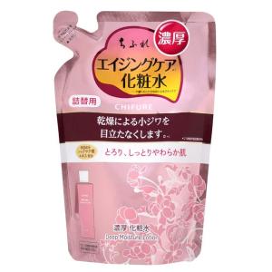 ちふれ 濃厚化粧水詰替用 180mL