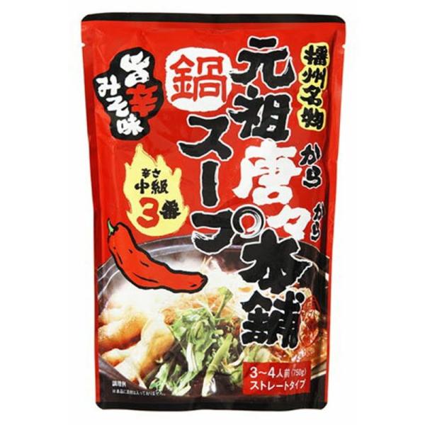 田靡製麺 元祖唐々本舗鍋スープ3番 750g×5個