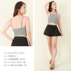 送料無料3点セット タンキニ ビキニ水着 大人...の詳細画像3