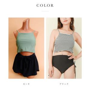 送料無料3点セット タンキニ ビキニ水着 大人...の詳細画像5