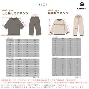 【大人Freeサイズ】OCS認証 高品質 オー...の詳細画像5