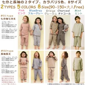 【90cm.100cmサイズ】OCS認証 高品...の詳細画像3