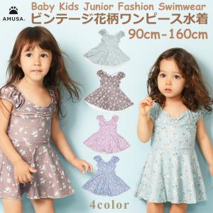 送料無料 ビンテージフラワー柄 バックシャン ワ...の商品画像