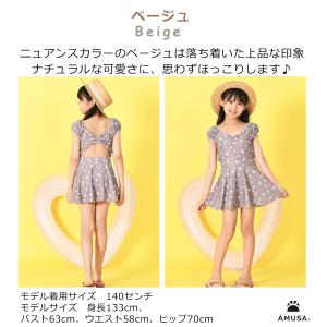 送料無料 ビンテージフラワー柄 バックシャン ...の詳細画像3