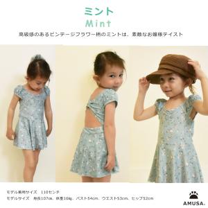 送料無料 ビンテージフラワー柄 バックシャン ...の詳細画像4