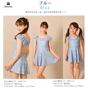 送料無料 ビンテージフラワー柄 バックシャン ...の詳細画像5