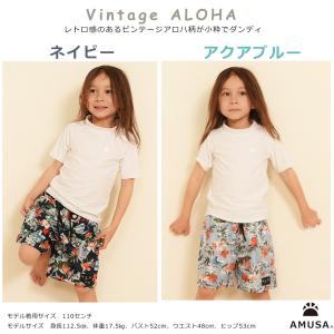 【140cm〜160cmサイズ】半袖 ラッシュ...の詳細画像4