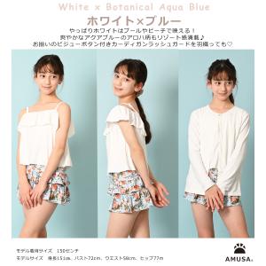 【140cm〜160cmサイズ】2WAYオフシ...の詳細画像3