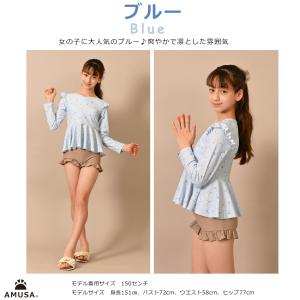 【110cmサイズ〜130cmサイズ】すずらん...の詳細画像5
