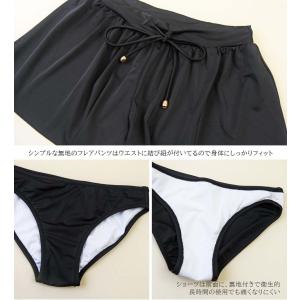 送料無料3点セット レース レディース 水着 ...の詳細画像4