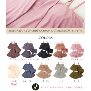 送料無料3点セット キャミ水着 レディース ビ...の詳細画像1