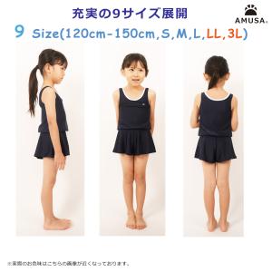 【150cm・Sサイズ】抗菌防臭加工高品質ワン...の詳細画像2