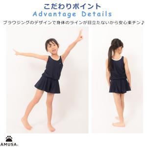 【150cm・Sサイズ】抗菌防臭加工高品質ワン...の詳細画像5