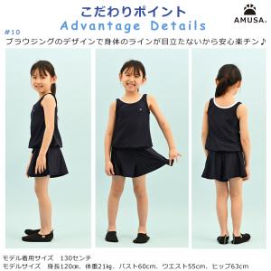 【LL・3Lサイズ】高品質 セパレート 女子 ...の詳細画像5