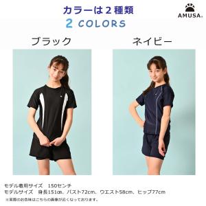 【150cm・Sサイズ】高品質 高機能 セパレ...の詳細画像2