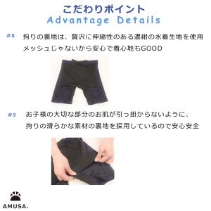 【S〜Lサイズ】高品質 水陸両用 ラッシュガー...の詳細画像5