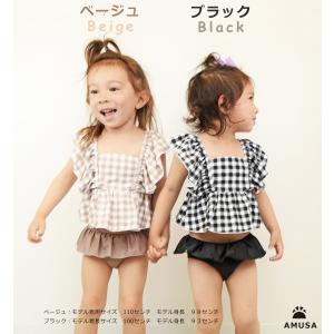 【80cmサイズ〜100cmサイズ】ギンガムチ...の詳細画像3