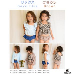 【80cmサイズ〜100cmサイズ】ギンガムチ...の詳細画像4