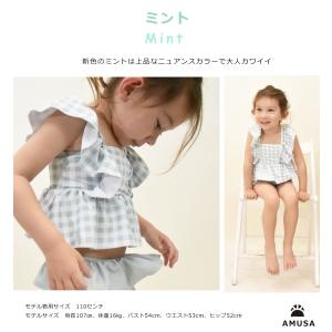 【80cmサイズ〜100cmサイズ】ギンガムチ...の詳細画像5