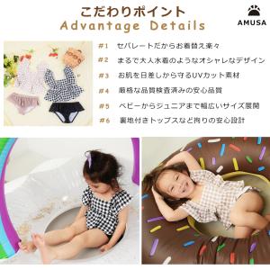 【140cmサイズ・150cmサイズ】ギンガム...の詳細画像1