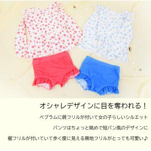 【110cmサイズ〜130cmサイズ】大好評再...の詳細画像1