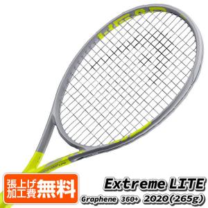 在庫処分特価】ヘッド(HEAD) 2020 グラフィン360+ エクストリーム ライト(265g) 海外正規品 硬式テニスラケット 235350(20y9m)[NC]｜amuse37