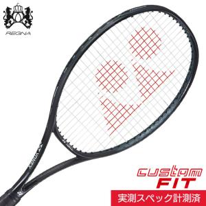 YONEX ヨネックス 硬式テニスラケット レグナ 100 REGNA