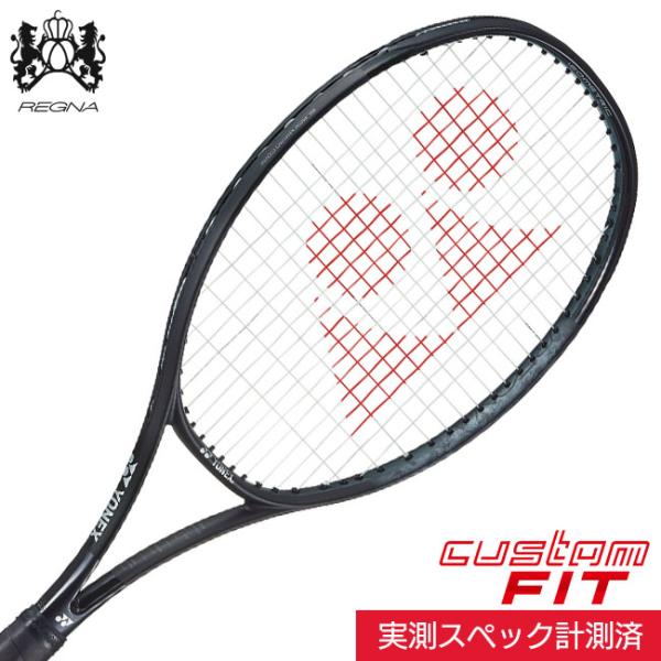 スペックが選べる カスタムフィットモデル ヨネックス(YONEX) 2022 REGNA100 レグ...