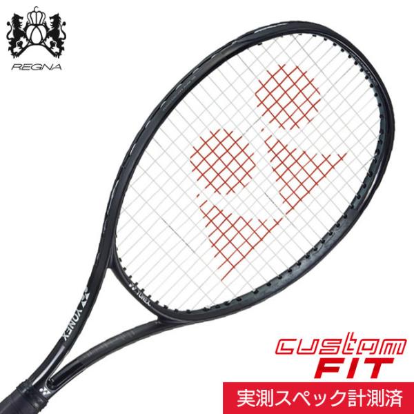 スペックが選べる カスタムフィットモデル ヨネックス(YONEX) 2022 REGNA98 レグナ...