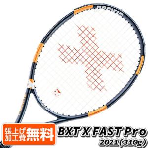 パシフィック(Pacific) 2021 BXT X FAST Pro ファーストプロ (310g) 海外正規品 硬式テニスラケット PC-0060-21-ブラック×オレンジ(21y11m)[AC]｜amuse37