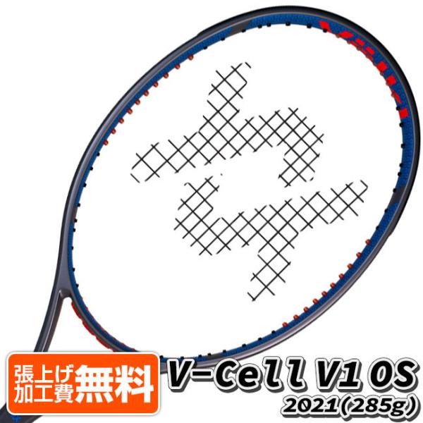 「0.6インチロング」フォルクル(Volkl) 2021 V-Cell V1 OS VセルV1オーエ...