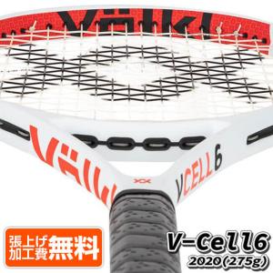 中古 テニスラケット ドネー オールウッド102 レトロ ビョルン